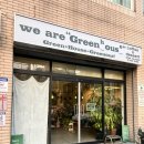 그린어스 | 포항 죽도동 디저트 카페 [그린어스]