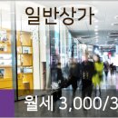 백송치과의원 이미지