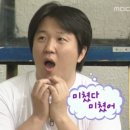 리치 | 아구아헤 성분 정보, 이너리치 에이투지 내돈내산 후기