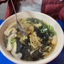 안산 | 상록수역 | 즉석짜장우동 길거리 포장마차 후기