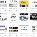 주니앤피플 이미지