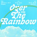 KT&G 상상마당 춘천 아트갤러리 이미지