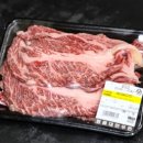 매일정육점 이미지