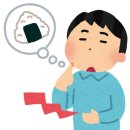 원어민 일본어회화 이미지