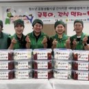 간식먹자