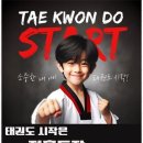 정훈환경 네이버블로그