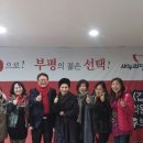 부평여자중학교 이미지