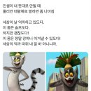 오늘은짜장면 이미지