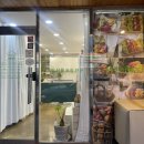 봉곡동236 이미지