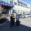 장안읍행정복지센터 이미지