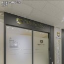 서울수비뇨의학과의원 이미지