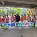 안양3동-1 이미지