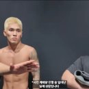 아톰mma | 노잼 경기 카밀 vs 75kg 박시원 누가 문제일까? - 로드 077 리뷰