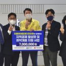 온누리코리아 이미지