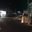 선미분식 이미지