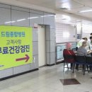 안지랑역 4번출구 이미지