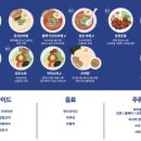 멘노아지 - 성동구 연무장5가길 7 | 멘노아지