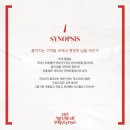 우란2경 이미지