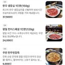 수원-0086 이미지