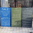 눈을맞추다노형점 이미지