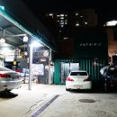 아쿠아모터스 이미지