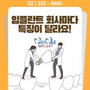 하이메드 이미지