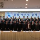 대한검도 이미지