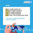 소래포구전통어시장1 네이버블로그