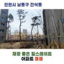 중앙아트홀 전시관 이미지