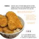 쿠부타야