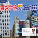 복비뇨기과의원 이미지