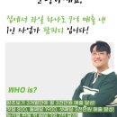 팜피디