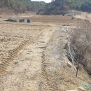 제천공인중개사사무소 이미지