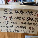 영등동-46 이미지