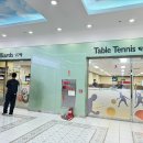 플렉스몰 이미지