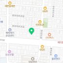 민애약국 이미지