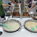 예술의전당 국립국악원 구내식당 담소원 가는 방법, 식단표 후기