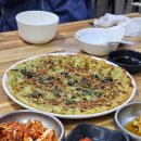 영미식당분점 네이버블로그