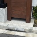 인크라이스트 | 뉴질랜드 남섬 크라이스트처치(Christchurch)신행 숙소 후기(비용 포함)