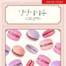 킴쓰컴퍼니 이미지