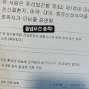방문권내과의원 이미지