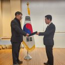 안중태 시인 한국방송신문협회로 부터 객원기자로 임명장 수여 이미지