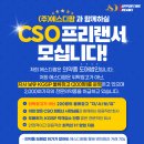 (주)에스디메디컬 이미지