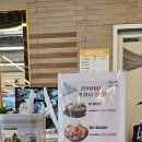 태흥갈비 이미지
