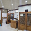 장비상회 이미지