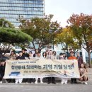 첨단신발융합허브센터 구내식당 네이버블로그