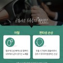 남악한방병원 이미지