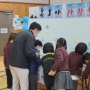 전주교대부설초등학교 이미지