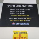 밸리댄스(강좌번호 : 8) | 만덕도서관 주차, 프린트, 어린이 도서실, DVD존, 카페, 근처 저렴한 붕어빵집