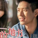 희망중국어교습소